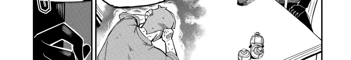 Strongest in the World with Assassination Skill, chapter 7, page 76