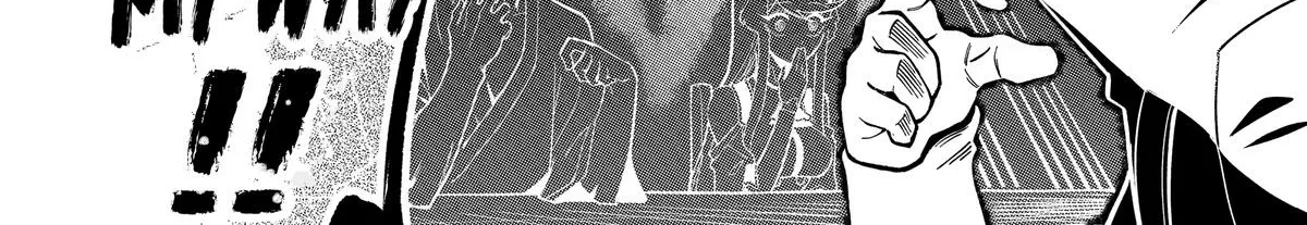 Strongest in the World with Assassination Skill, chapter 7, page 82