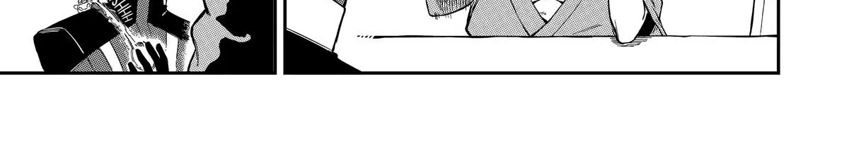 Strongest in the World with Assassination Skill, chapter 8, page 20