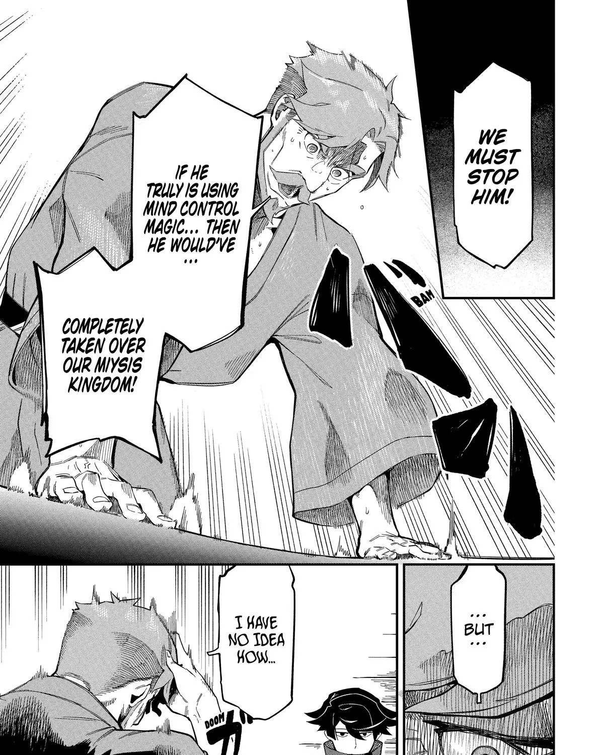 Strongest in the World with Assassination Skill, chapter 8, page 31