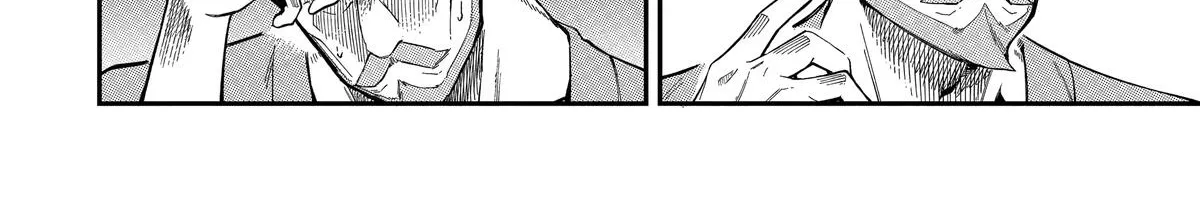 Strongest in the World with Assassination Skill, chapter 8, page 34
