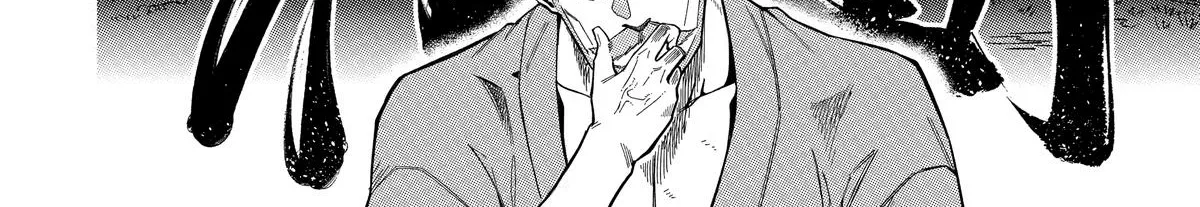 Strongest in the World with Assassination Skill, chapter 8, page 46