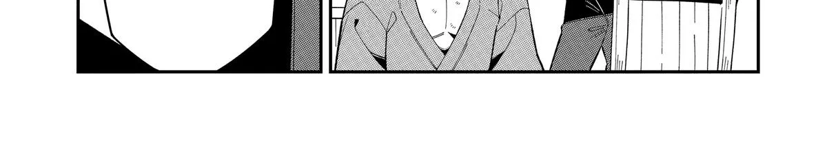 Strongest in the World with Assassination Skill, chapter 8, page 52