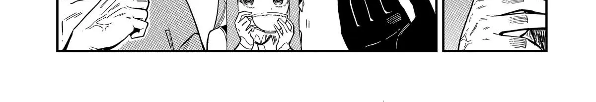 Strongest in the World with Assassination Skill, chapter 8, page 66