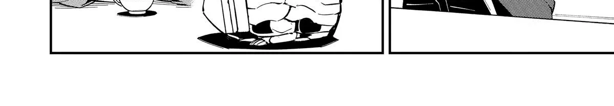 Strongest in the World with Assassination Skill, chapter 8, page 68