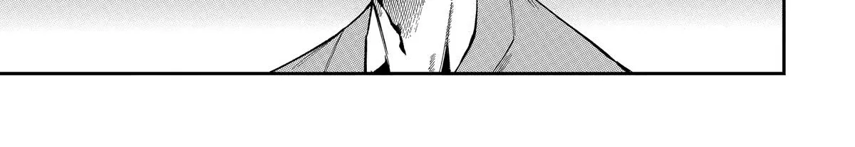 Strongest in the World with Assassination Skill, chapter 8, page 74