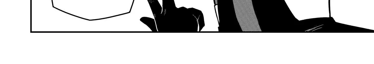 Strongest in the World with Assassination Skill, chapter 9, page 8