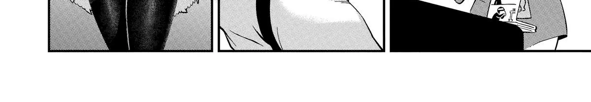 Strongest in the World with Assassination Skill, chapter 9, page 30