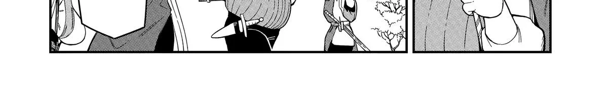 Strongest in the World with Assassination Skill, chapter 9, page 70