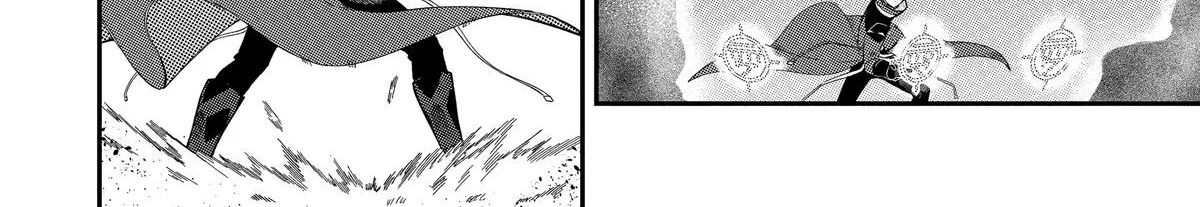 Strongest in the World with Assassination Skill, chapter 10, page 16