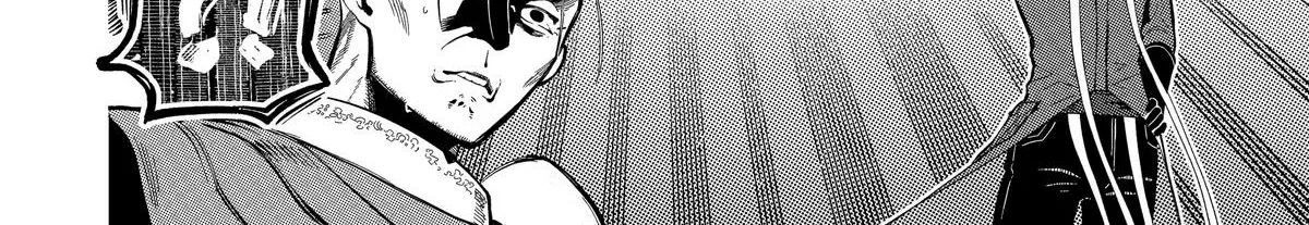 Strongest in the World with Assassination Skill, chapter 10, page 62