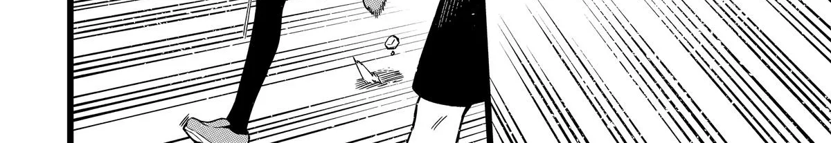 Strongest in the World with Assassination Skill, chapter 10, page 78