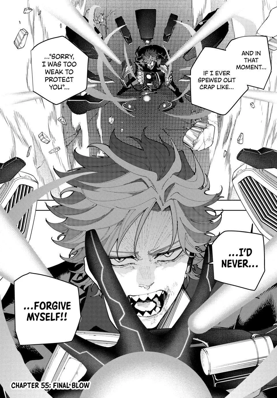 Keishichou Kouanbu Kouan Dai-9-Ka Inou Taisaku Gakari, chapter 55, page 1
