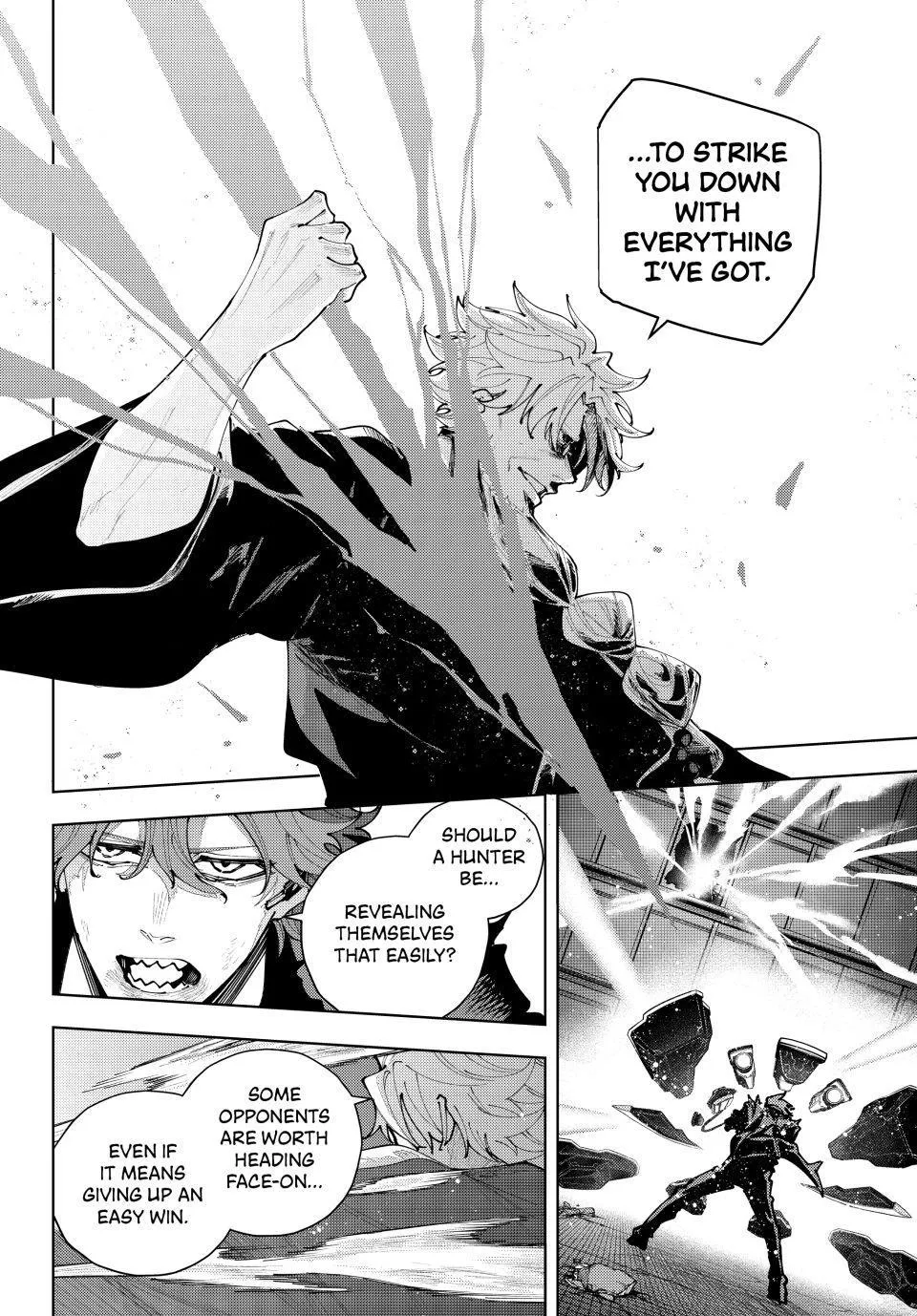 Keishichou Kouanbu Kouan Dai-9-Ka Inou Taisaku Gakari, chapter 55, page 4