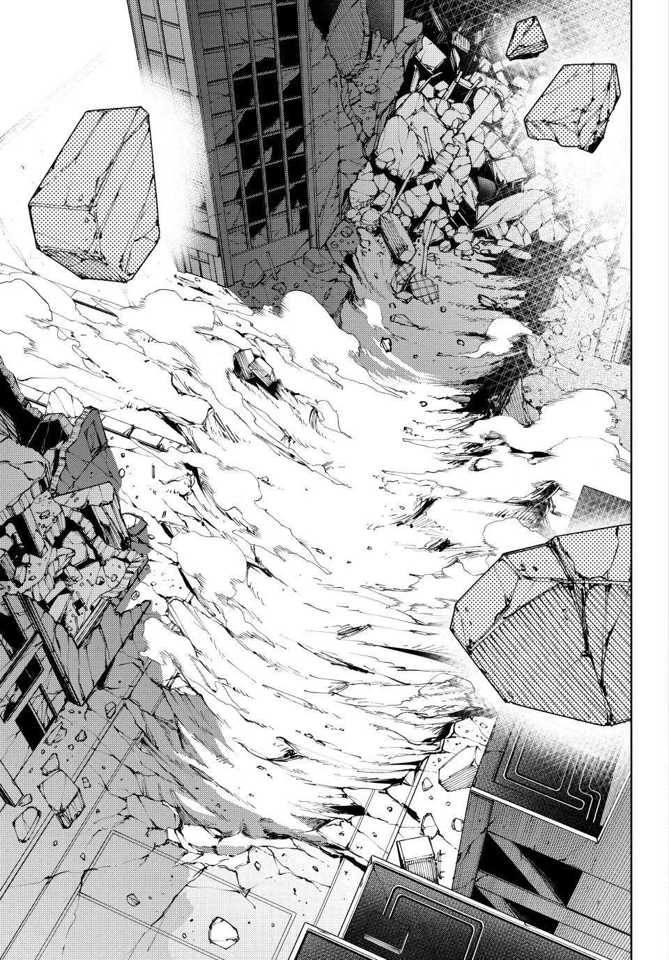 Keishichou Kouanbu Kouan Dai-9-Ka Inou Taisaku Gakari, chapter 55, page 12