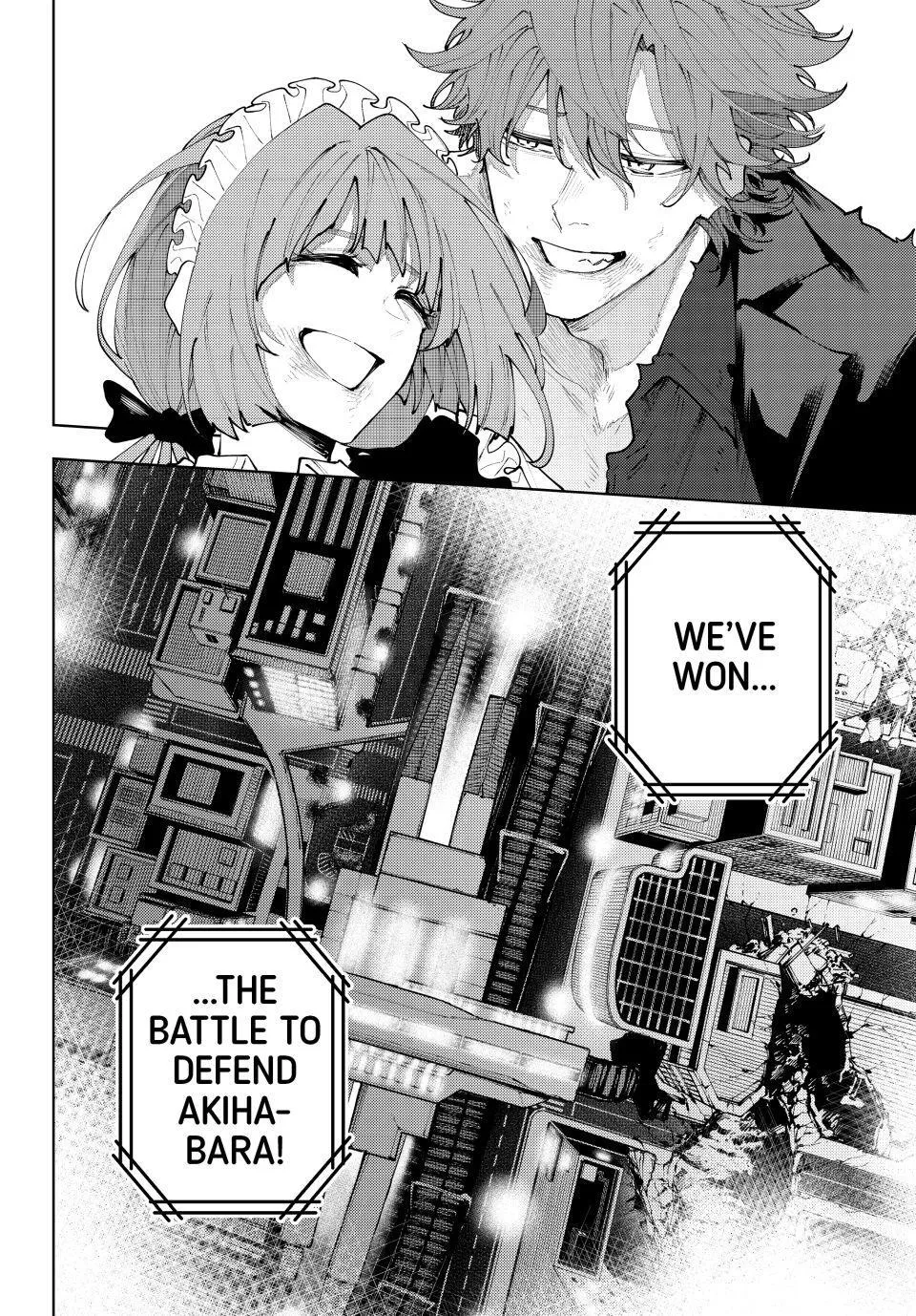 Keishichou Kouanbu Kouan Dai-9-Ka Inou Taisaku Gakari, chapter 55, page 19