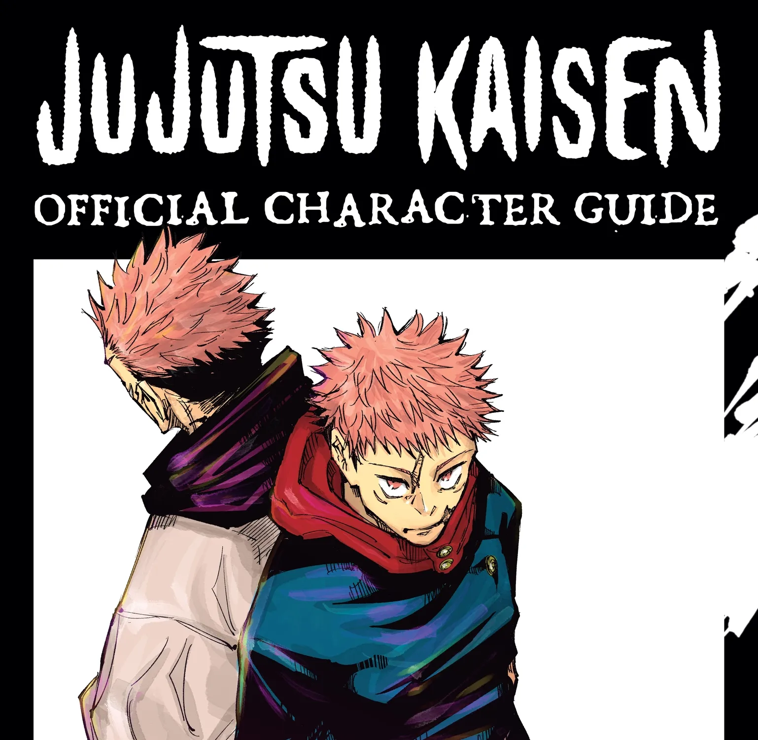 Jujutsu Kaisen: The Official Character Guide, chapter 0, page 1