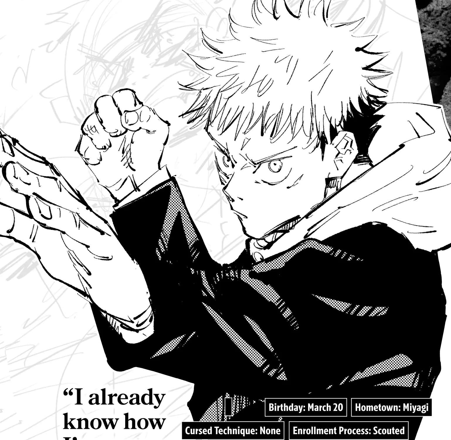 Jujutsu Kaisen: The Official Character Guide, chapter 1, page 3