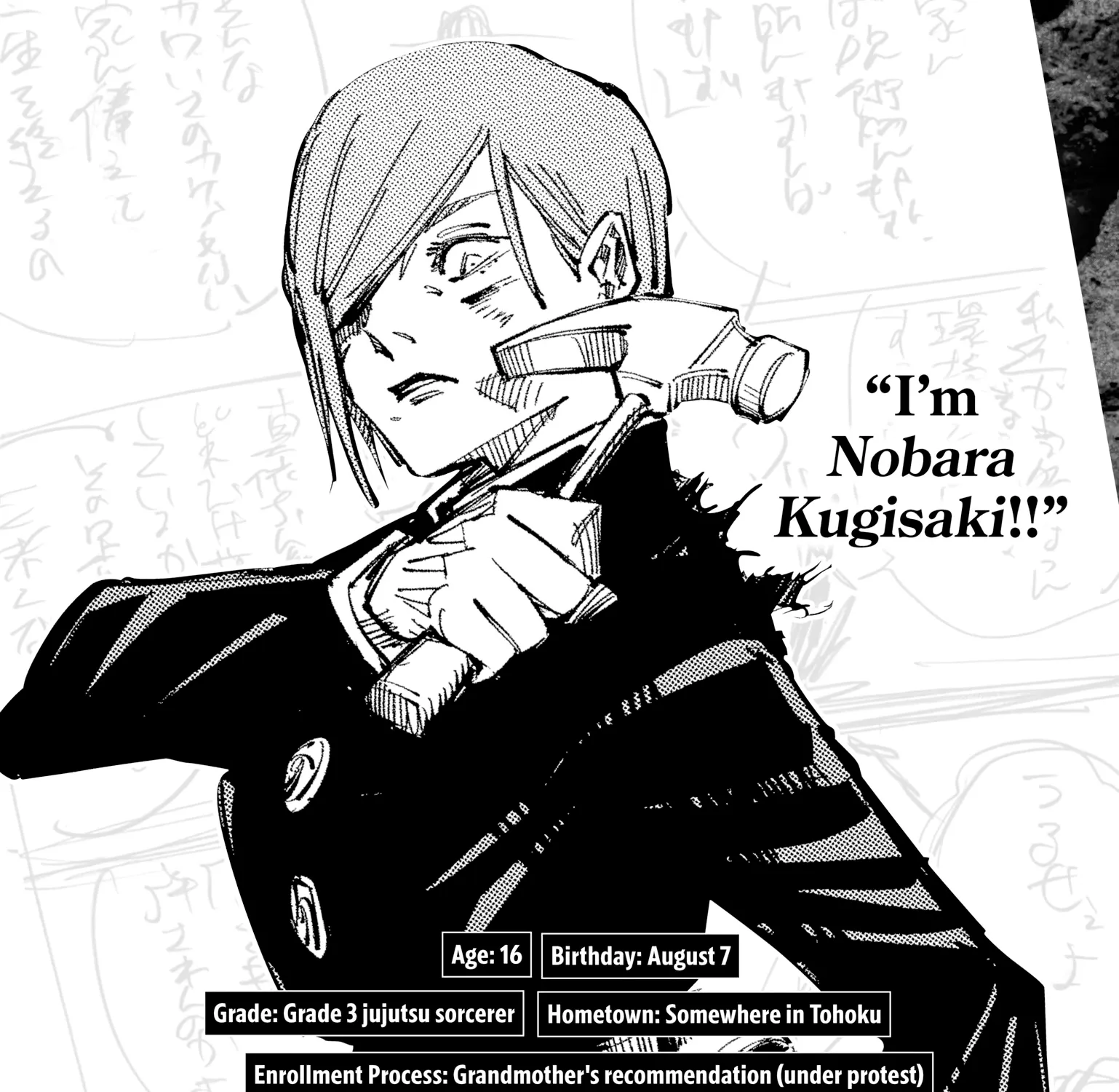 Jujutsu Kaisen: The Official Character Guide, chapter 1, page 19