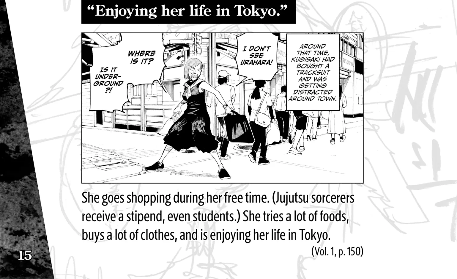 Jujutsu Kaisen: The Official Character Guide, chapter 1, page 26