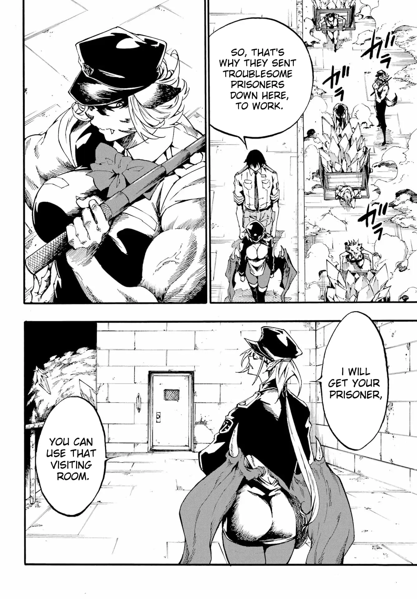 Gokusotsu Kraken, chapter 23, page 11