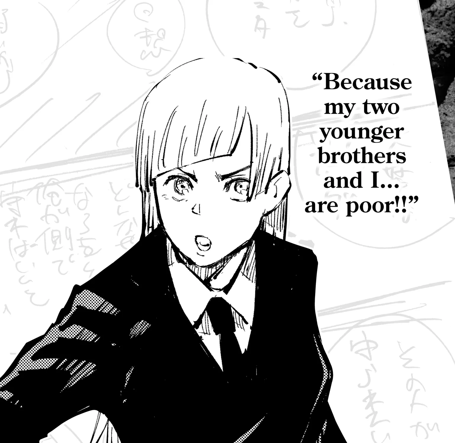 Jujutsu Kaisen: The Official Character Guide, chapter 1, page 53
