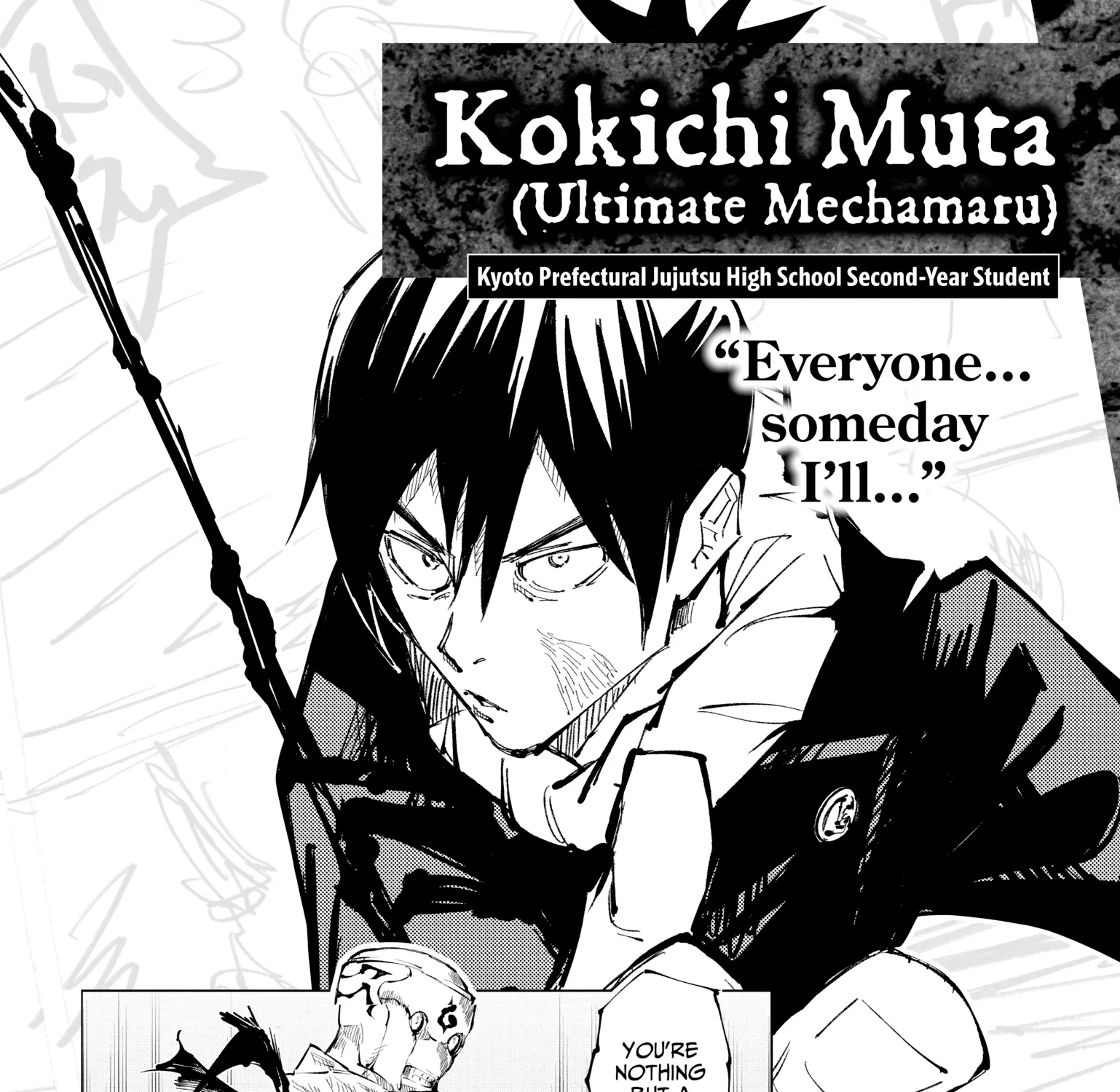 Jujutsu Kaisen: The Official Character Guide, chapter 1, page 57