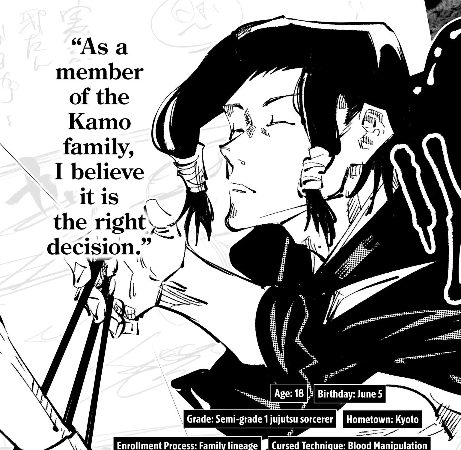 Jujutsu Kaisen: The Official Character Guide, chapter 1, page 61