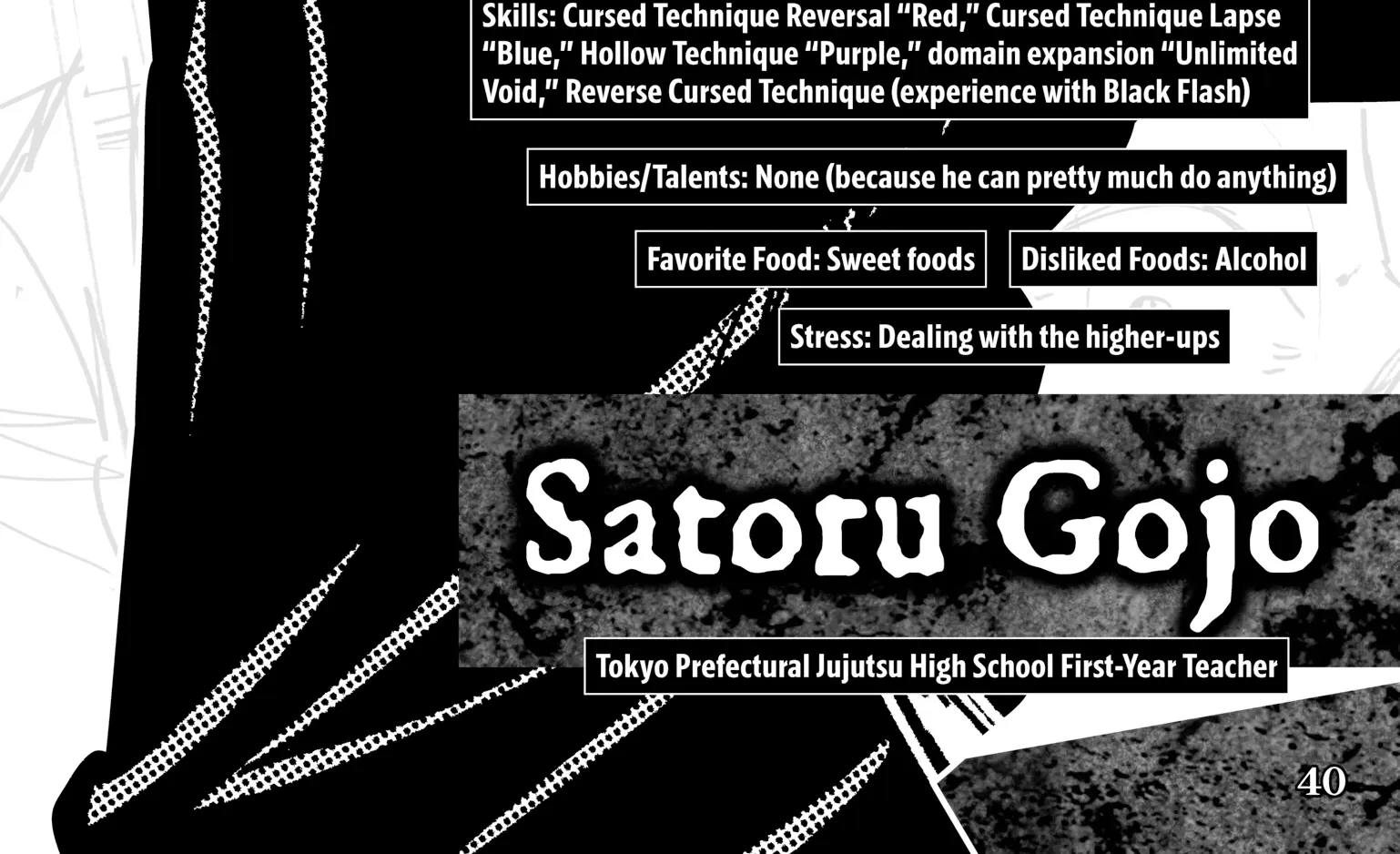 Jujutsu Kaisen: The Official Character Guide, chapter 1, page 74