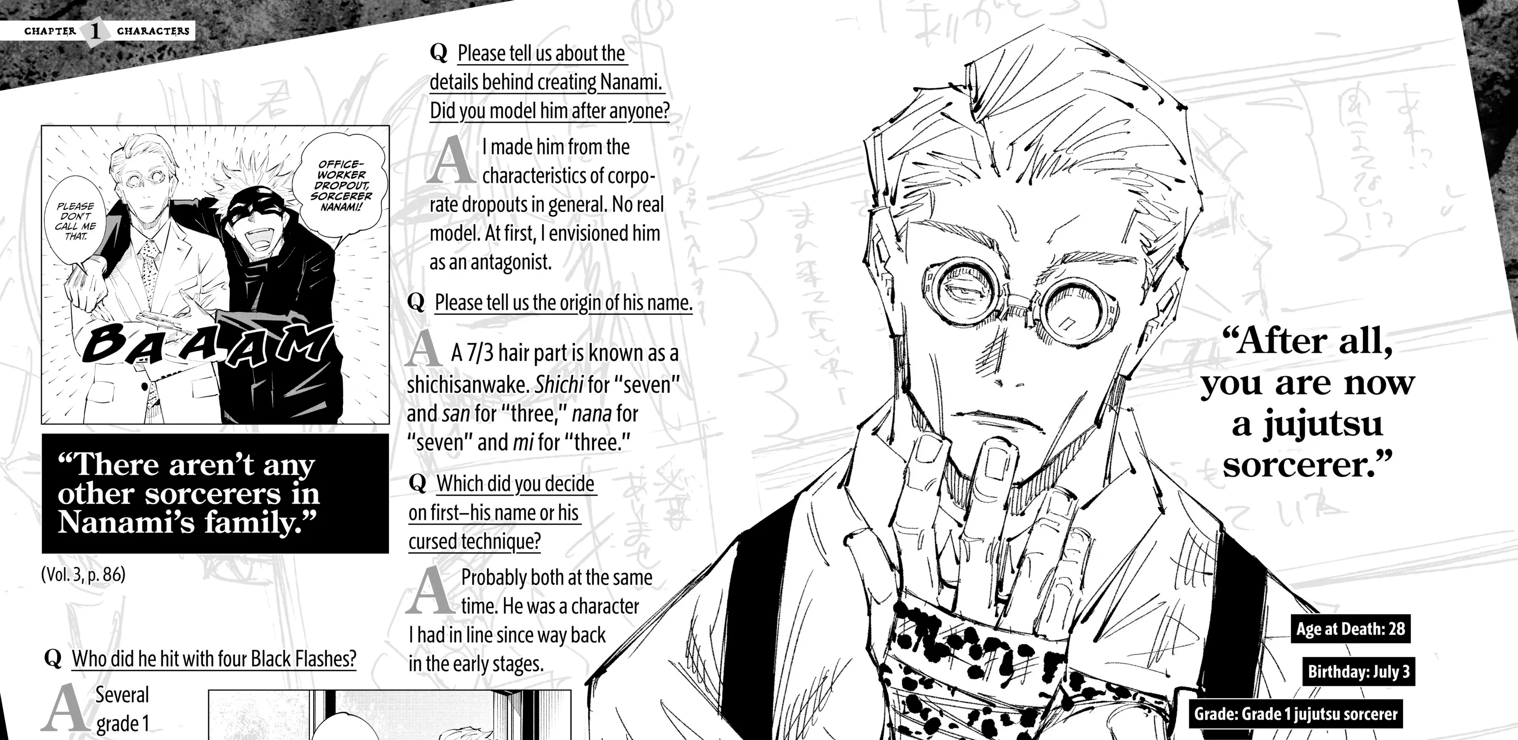 Jujutsu Kaisen: The Official Character Guide, chapter 1, page 109