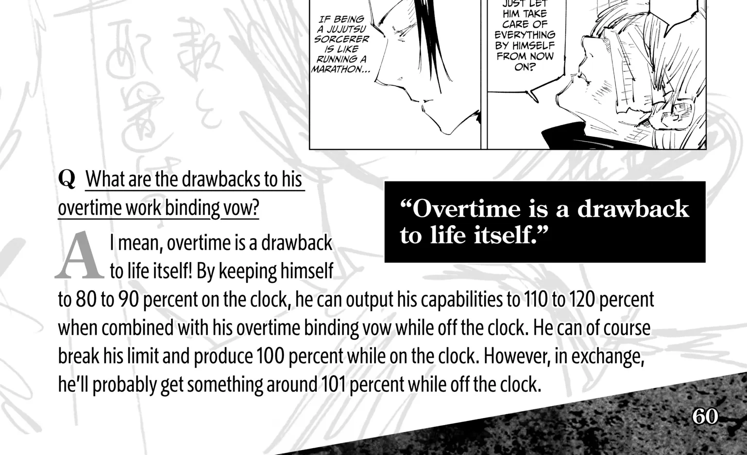 Jujutsu Kaisen: The Official Character Guide, chapter 1, page 112