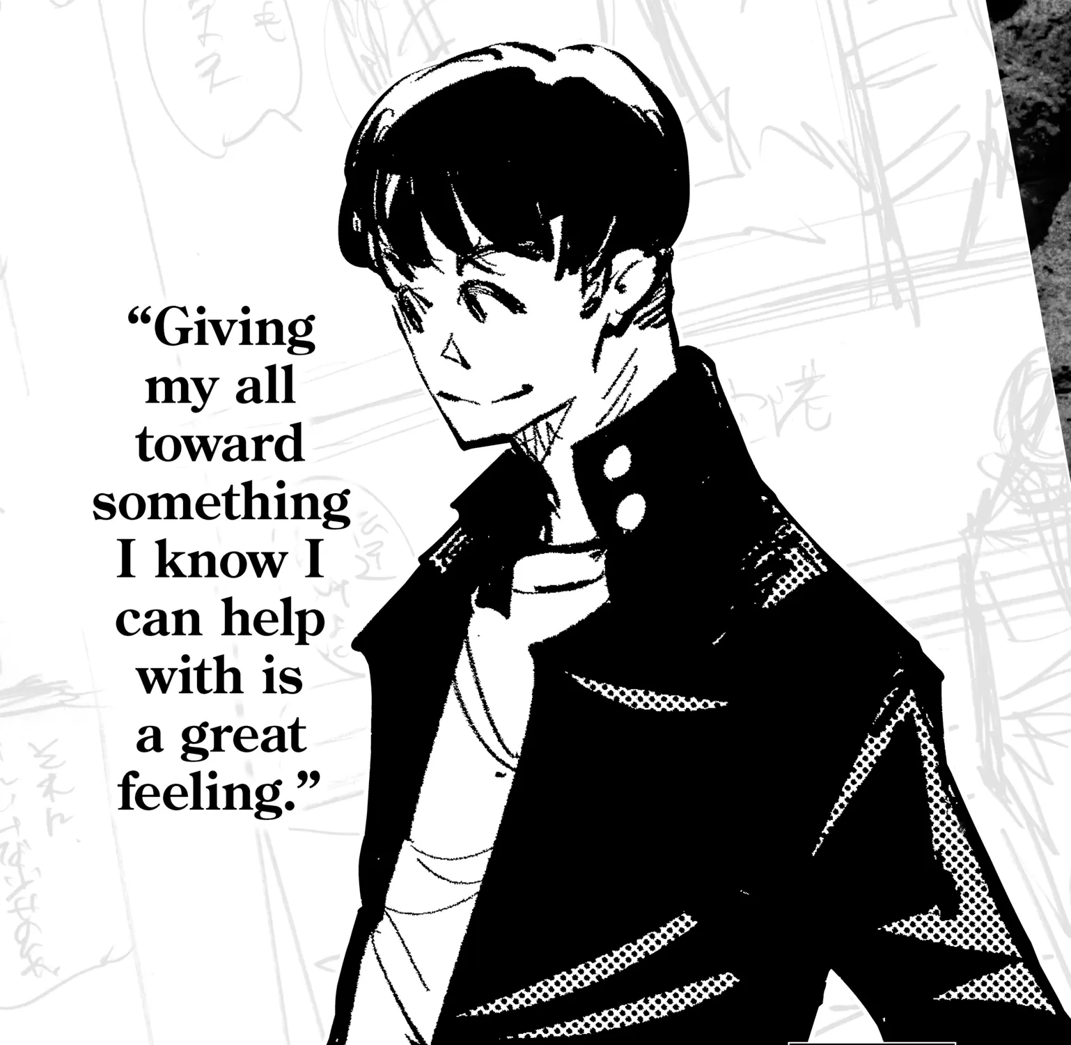 Jujutsu Kaisen: The Official Character Guide, chapter 1, page 123