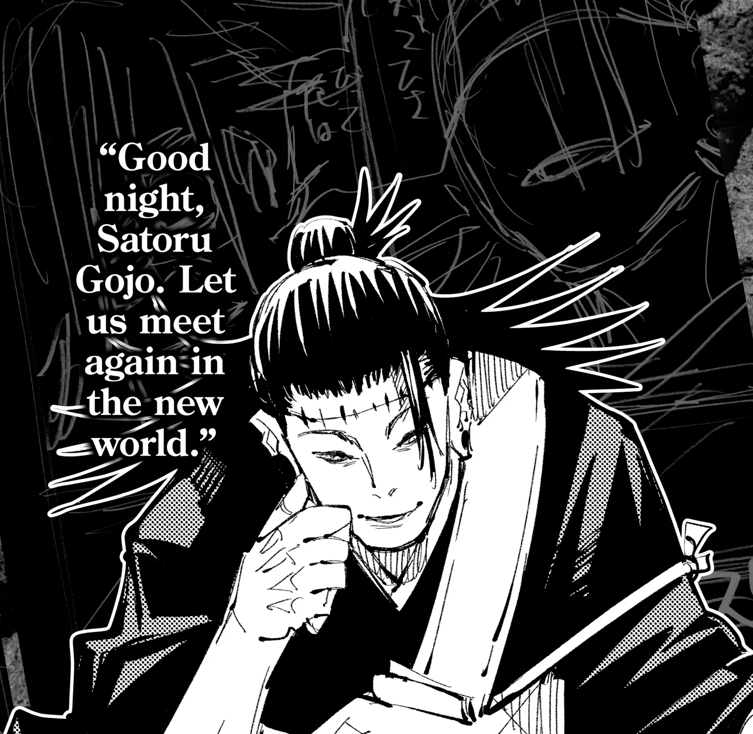Jujutsu Kaisen: The Official Character Guide, chapter 1, page 133