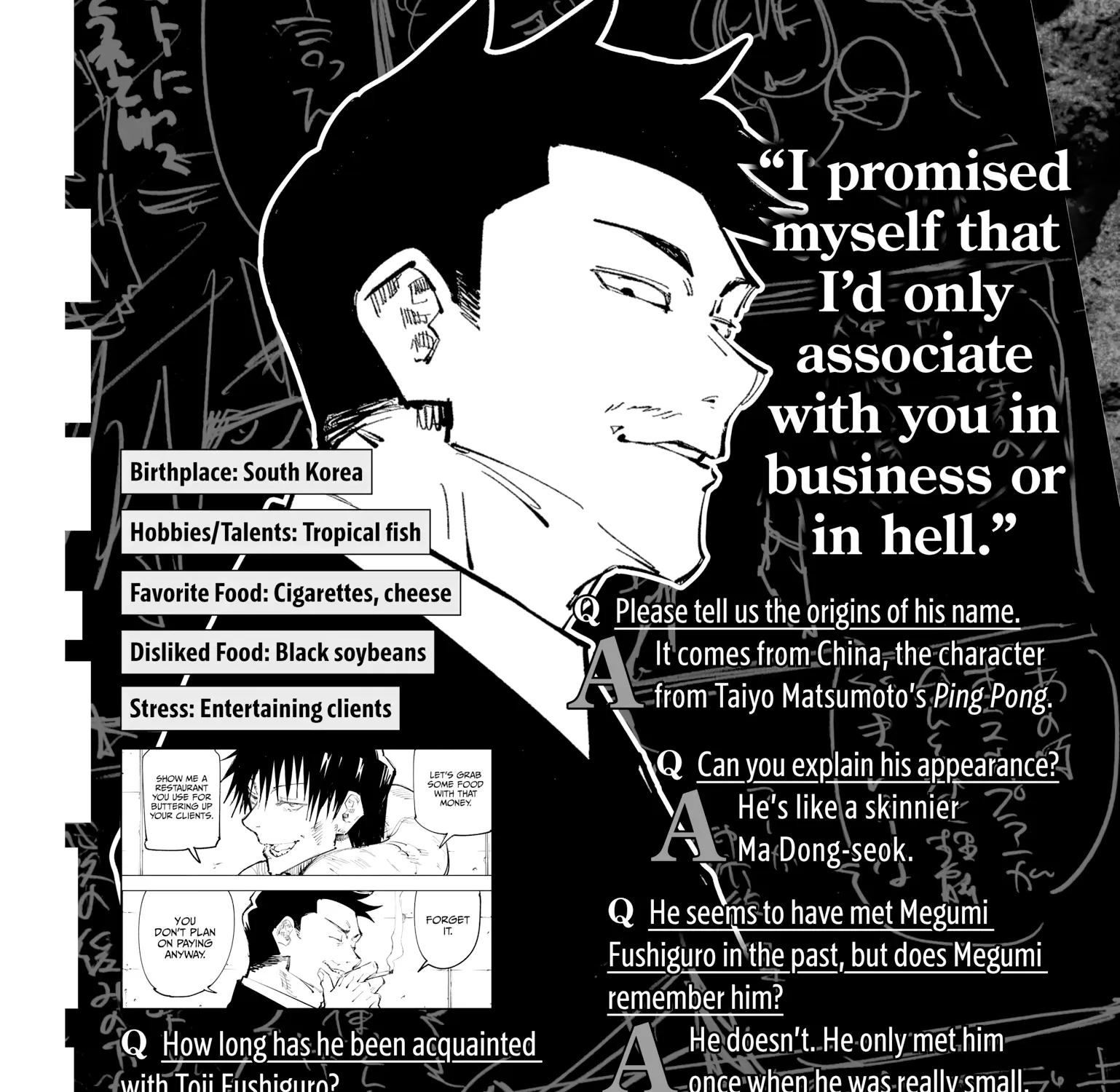 Jujutsu Kaisen: The Official Character Guide, chapter 1, page 151