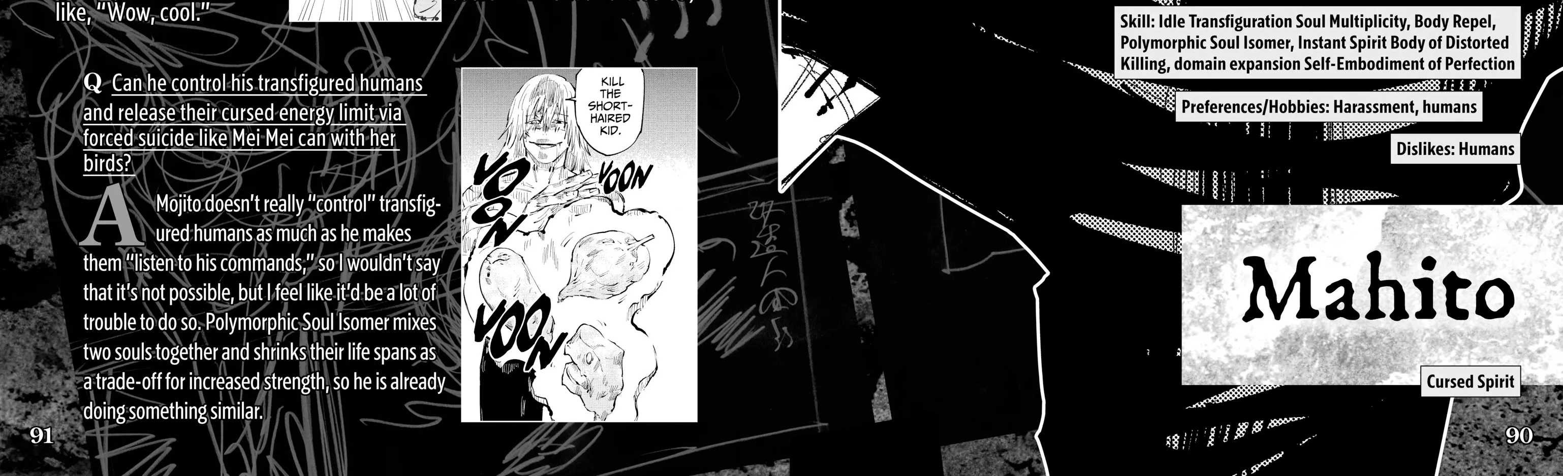 Jujutsu Kaisen: The Official Character Guide, chapter 1, page 164