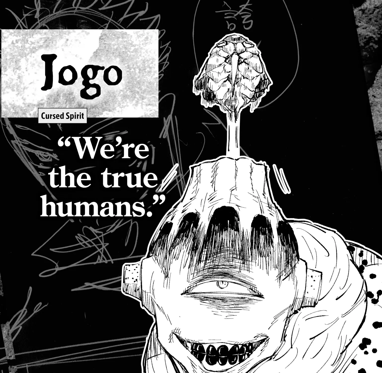 Jujutsu Kaisen: The Official Character Guide, chapter 1, page 165