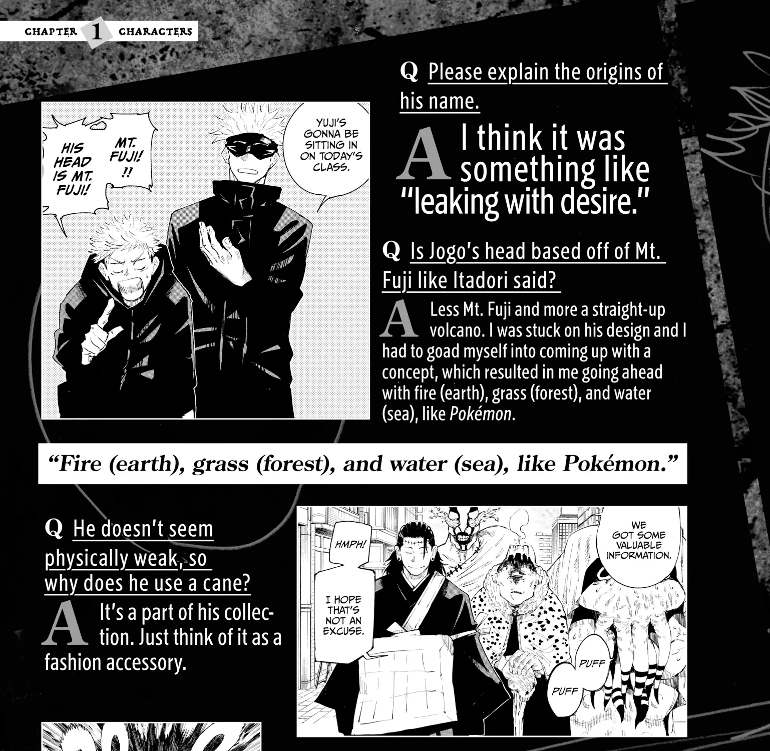 Jujutsu Kaisen: The Official Character Guide, chapter 1, page 167