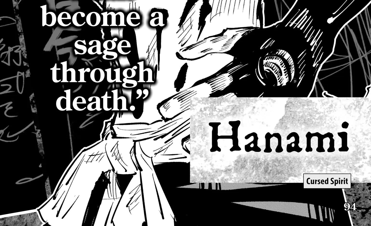Jujutsu Kaisen: The Official Character Guide, chapter 1, page 170