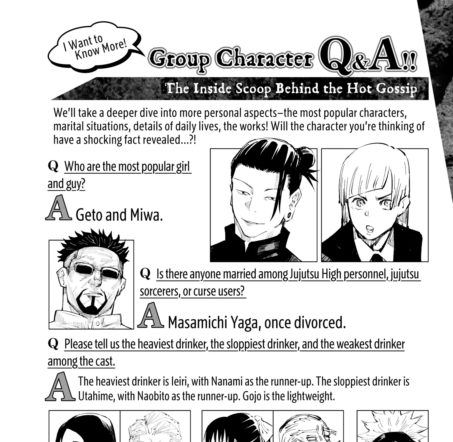 Jujutsu Kaisen: The Official Character Guide, chapter 1, page 199