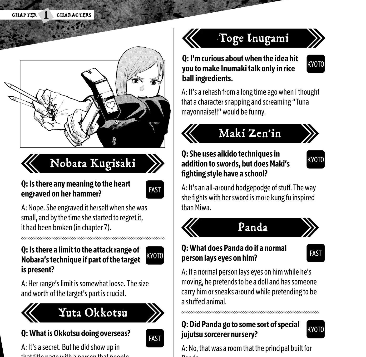 Jujutsu Kaisen: The Official Character Guide, chapter 1, page 207
