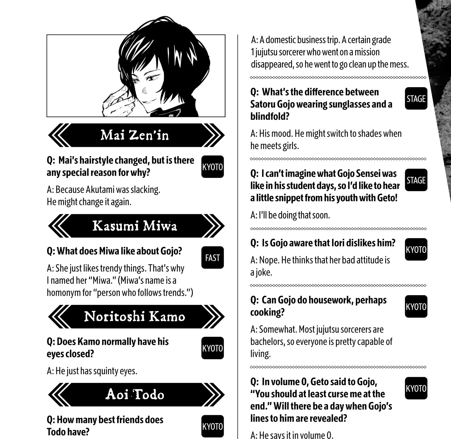 Jujutsu Kaisen: The Official Character Guide, chapter 1, page 209