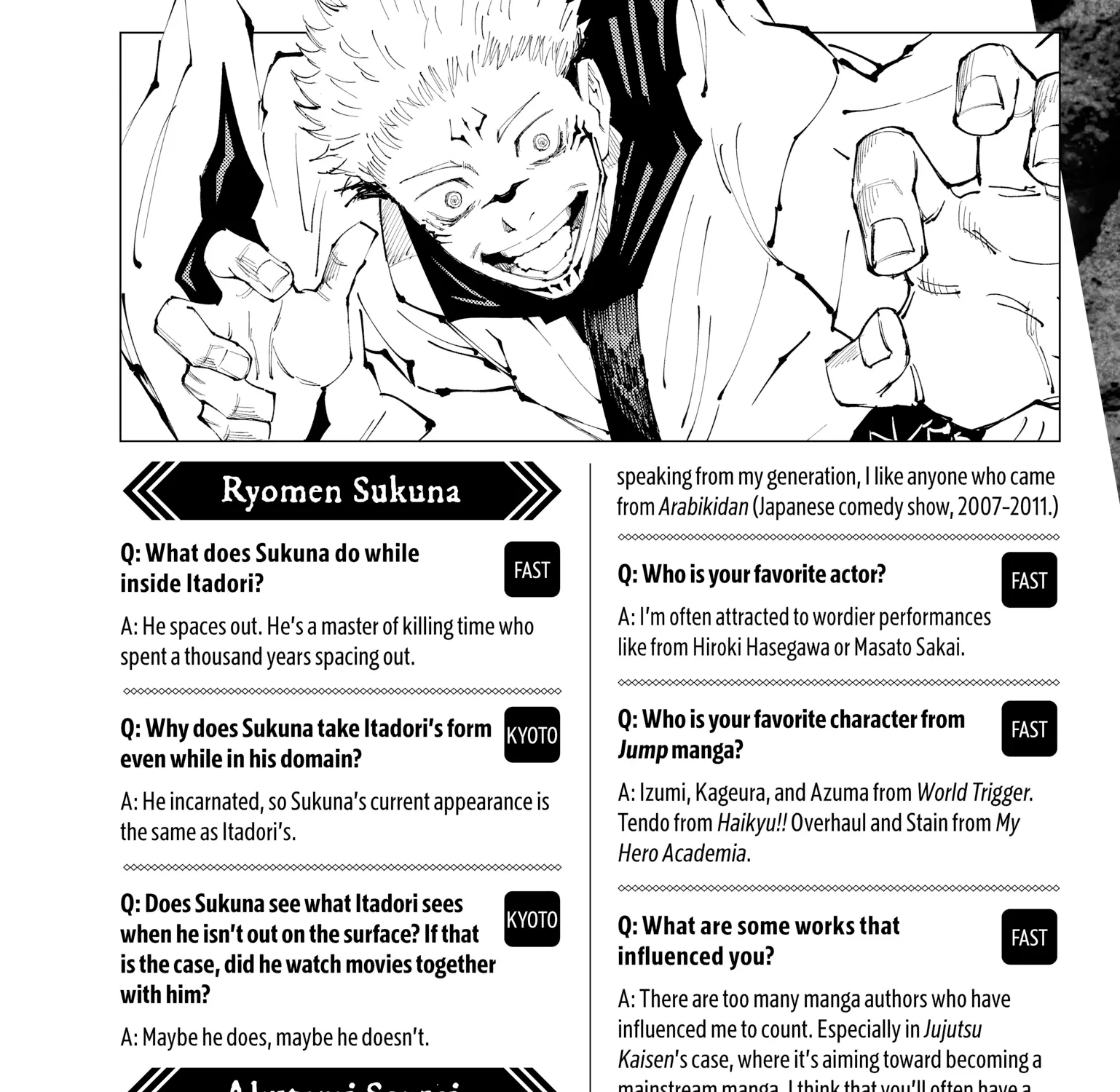 Jujutsu Kaisen: The Official Character Guide, chapter 1, page 213