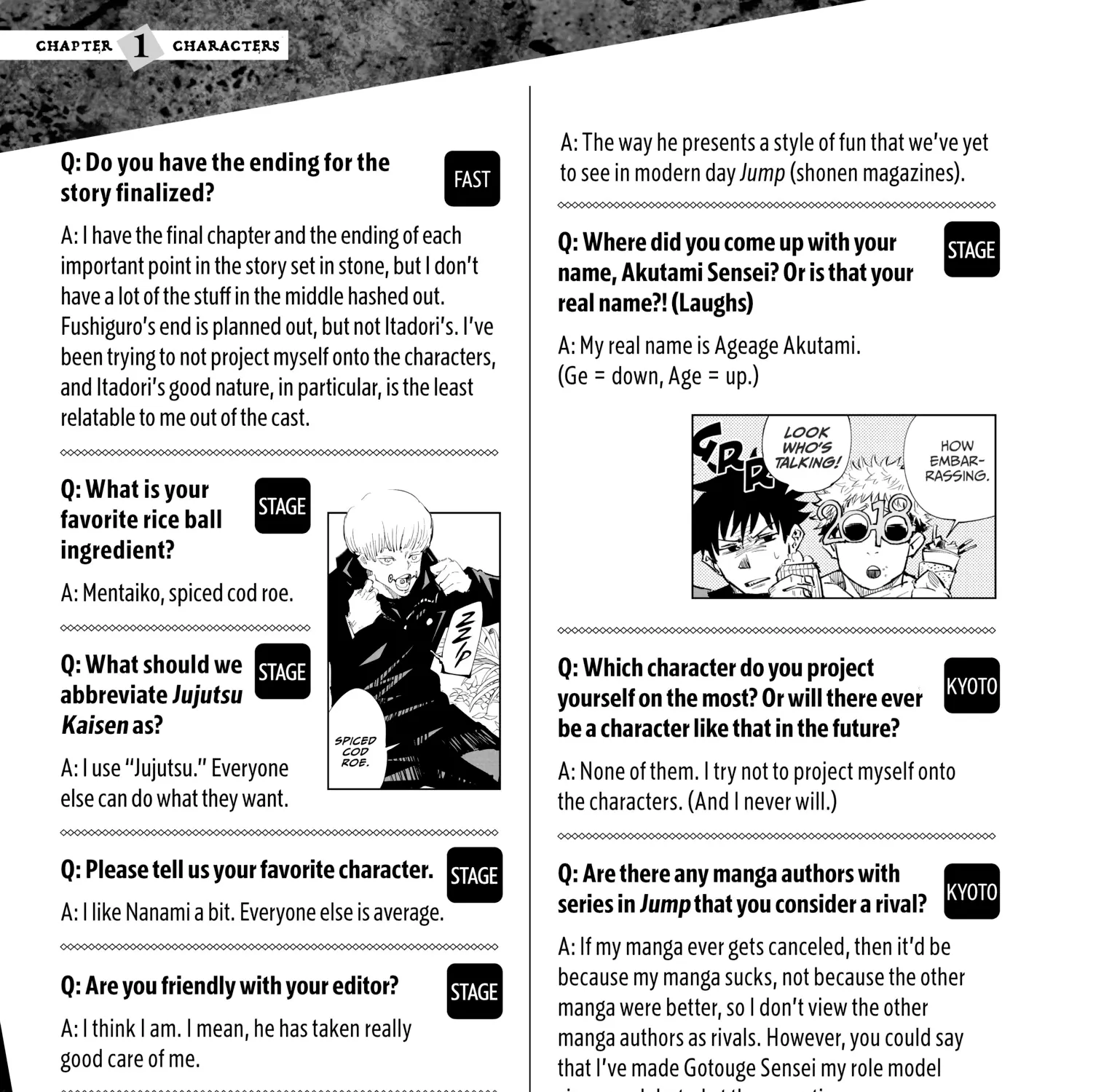Jujutsu Kaisen: The Official Character Guide, chapter 1, page 215