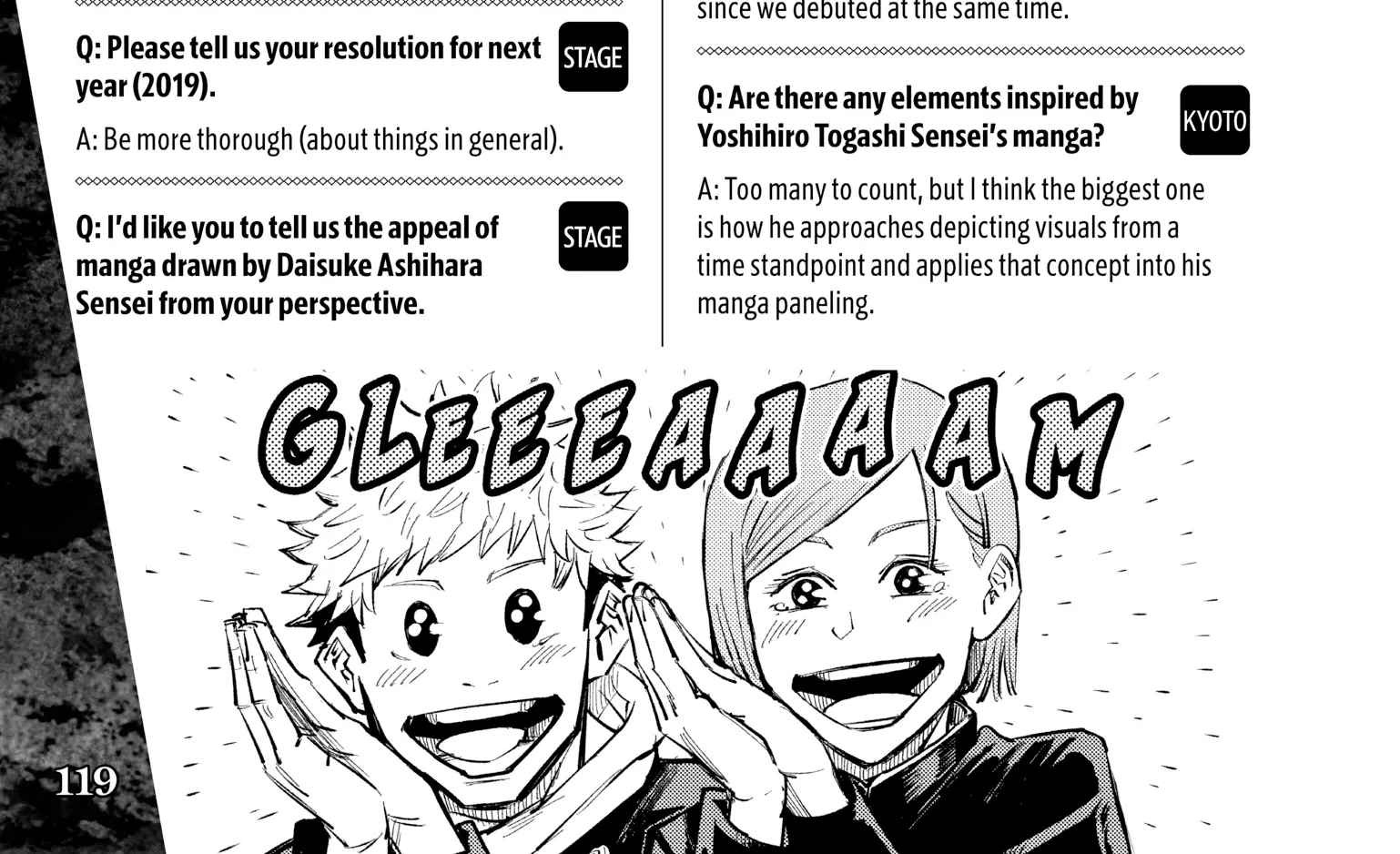 Jujutsu Kaisen: The Official Character Guide, chapter 1, page 216