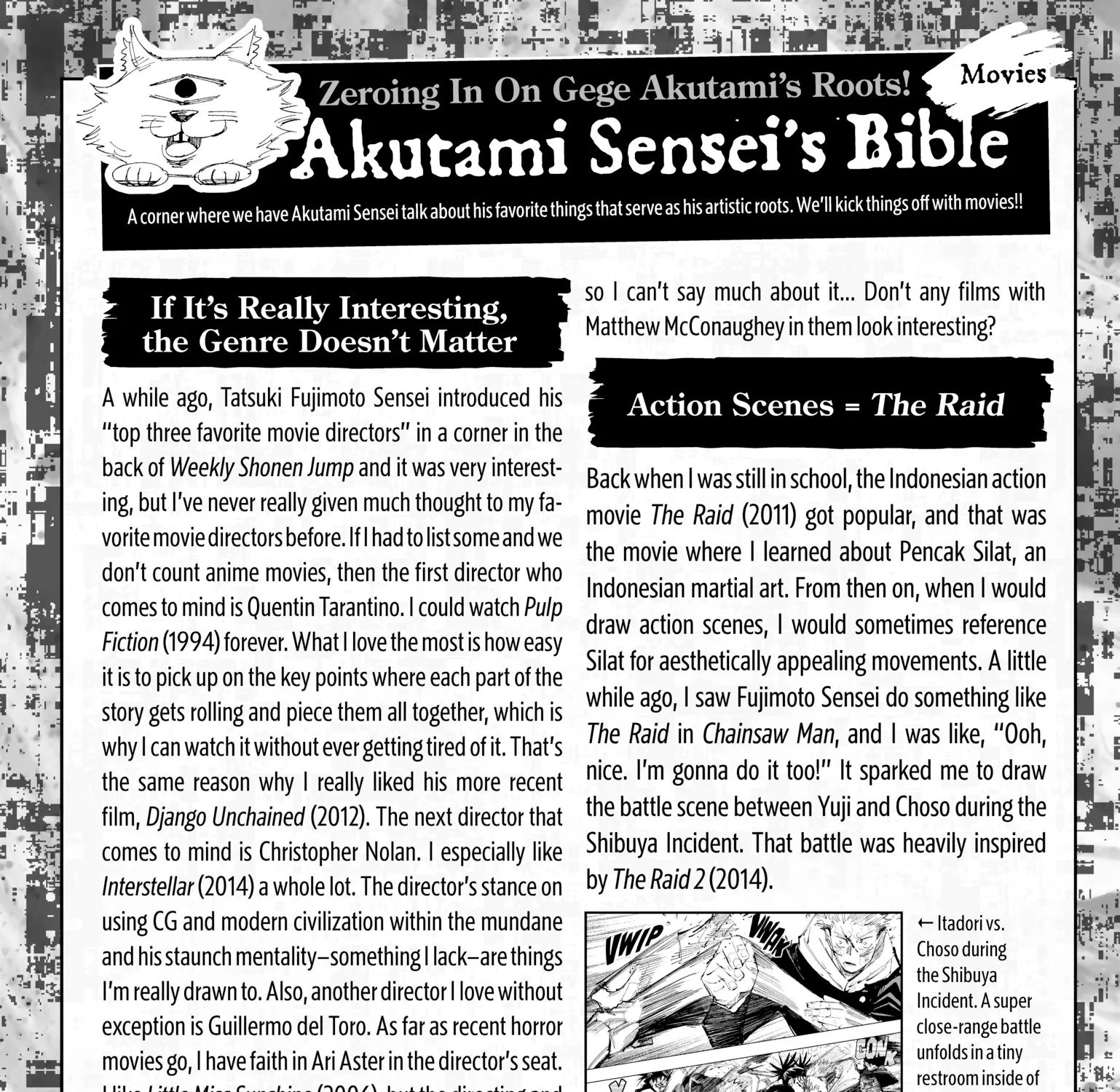 Jujutsu Kaisen: The Official Character Guide, chapter 1.1, page 1