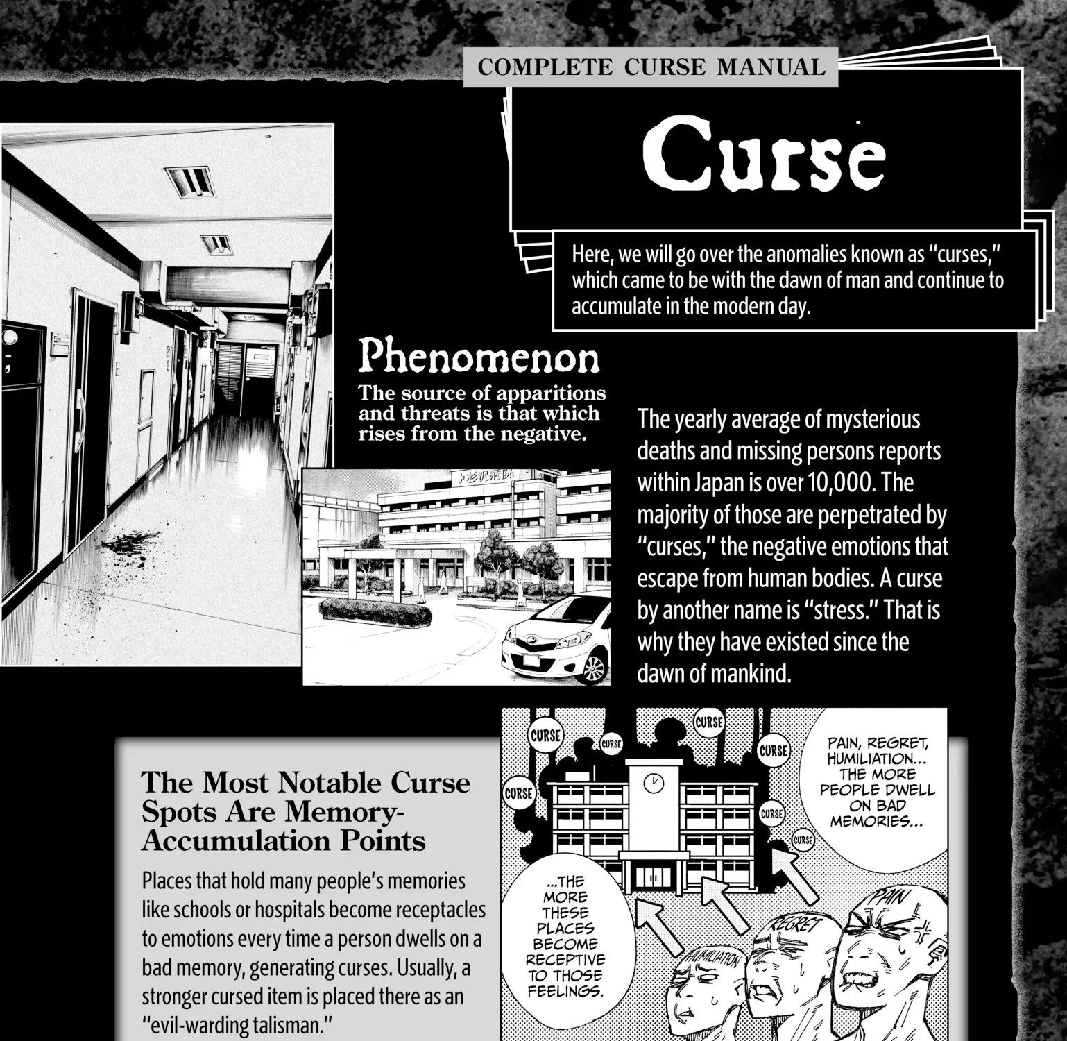 Jujutsu Kaisen: The Official Character Guide, chapter 2, page 3