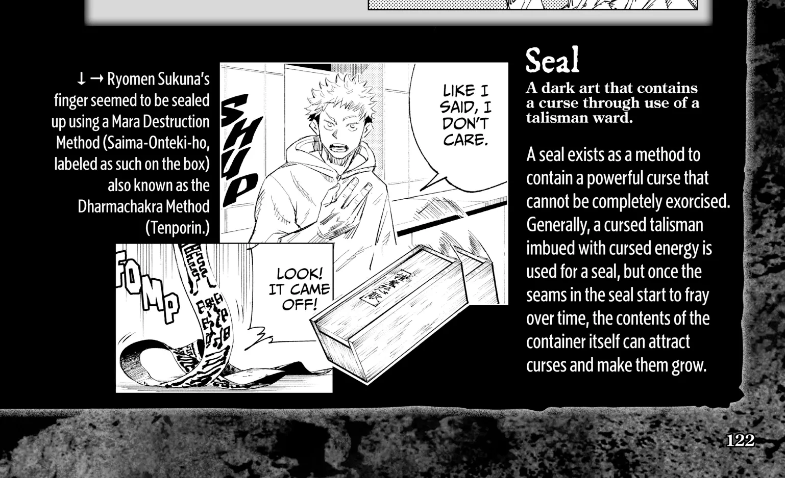 Jujutsu Kaisen: The Official Character Guide, chapter 2, page 4