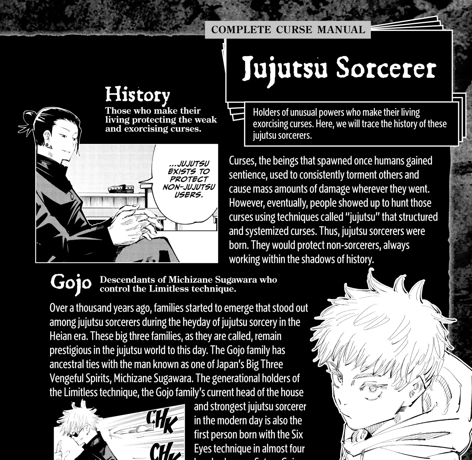 Jujutsu Kaisen: The Official Character Guide, chapter 2, page 7