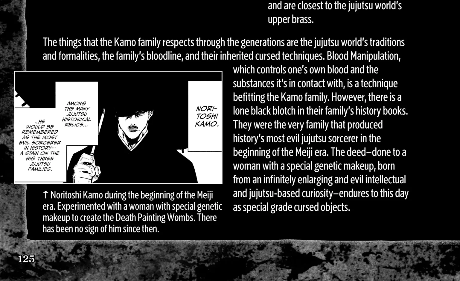 Jujutsu Kaisen: The Official Character Guide, chapter 2, page 10