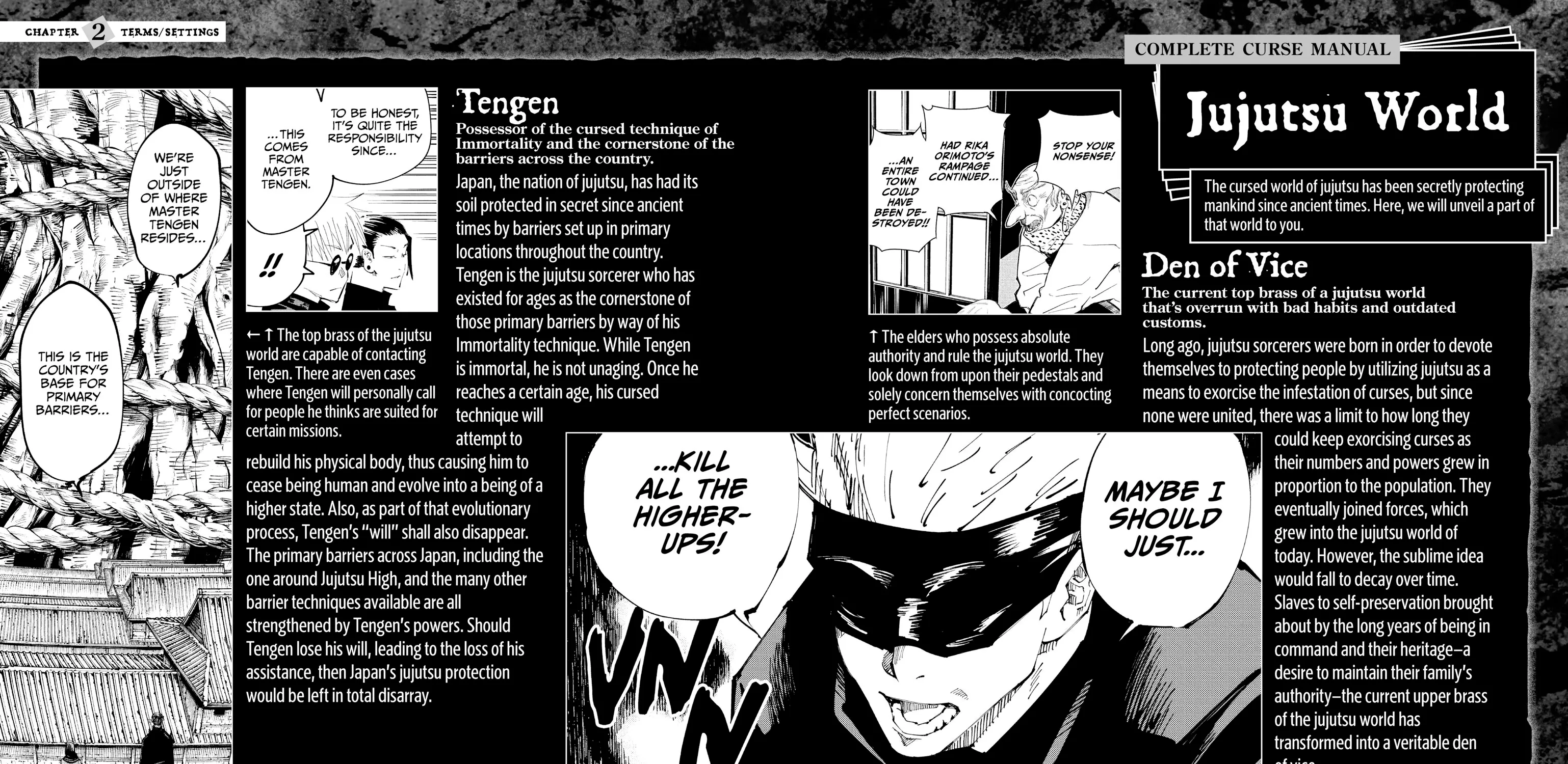 Jujutsu Kaisen: The Official Character Guide, chapter 2, page 11